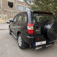 ام وی ام X33 مدل 1391