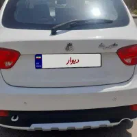 کوئیک اس