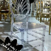 صندلی پلکسی مدل نفس/تشریفات /باغ تالار|عمده‌فروشی|آسارا, |دیوار