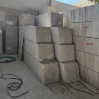 استخدام نیروی خدماتی بازنشسته آقا