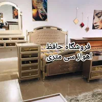 تنوع سرویس تخت خواب های پارتوس|تخت و سرویس خواب|اهواز, نادری|دیوار