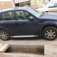 ام وی ام ایکس 33
