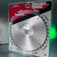 تیغه های برش دهنده ماکیتا اصلی|ابزارآلات|رشت, شهرک آیت الله منتظری|دیوار