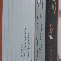 وانت پراید مدل 99 در حد|خودرو سواری و وانت|قرچک, زیبا شهر|دیوار