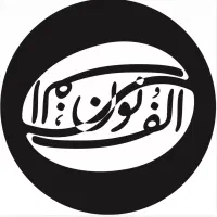 کافی شاپ