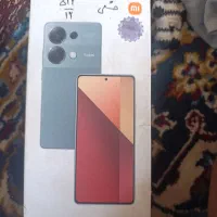 گوشی