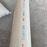 لوله پولیکا از سایز۲۰برقی تاسایز۱۶۰باکیفیت|مصالح و تجهیزات ساختمان|تربتحیدریه, شهرک ولیعصر|دیوار