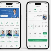 طراحی سایت و اپلیکیشن همراه سئو و پشتیبانی - فوری|خدمات رایانه‌ای و موبایل|تهران, شیوا|دیوار