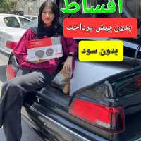 ارزانکده مانیتور ردیاب سیستم پژو پراید سمند ساینا|قطعات یدکی و لوازم جانبی|شیراز, انجیر|دیوار