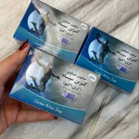 صابون زغال سیاه (کربن فعال)