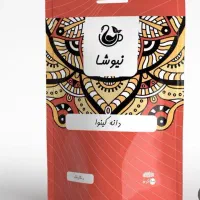کینوا یا خاویار گیاهی|آرایشی، بهداشتی، درمانی|مشهد, طلاب|دیوار