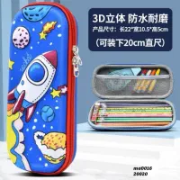 حراج کوله پشتی ، جامدادی  با ۵۰ درصد تخفیف|کفش و لباس بچه|تهران, باشگاه نفت|دیوار