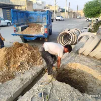 چاه کنی صفر تا صد