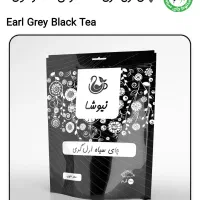 فروش ویژه  انواع چای وقهوه های خوش طعم نیوشا|خوردنی و آشامیدنی|تهران, فردوسی|دیوار