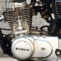 گمشده پلاک ملی موتور سواری