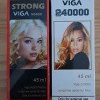 لوازم بهداشتی.اسپری...|آرایشی، بهداشتی، درمانی|خوی, |دیوار