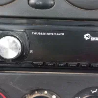 ضبط ماشین