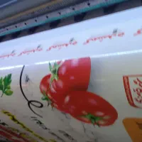 چاپ بنر/استیکر(فلکس و پارچه تکستایل نصب و طراحی|خدمات پیشه و مهارت|تهران, تجریش|دیوار