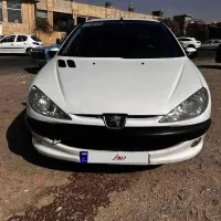 ۲۰۶ آس مدل ۹۷