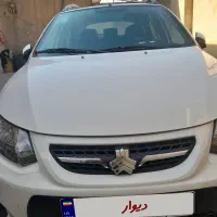 کوییک
