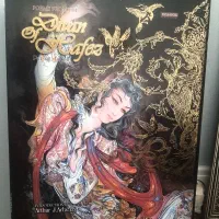 دیوان حافظ به دو زبان انگلیسی و فارسی عکس دار