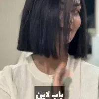 مدل رایگان کوتاهی موو به بافنده قلاب نیازمندم|خدمات آرایشگری و زیبایی|کرمانشاه, |دیوار