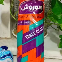 سفره یکبار مصرف اقتصادی