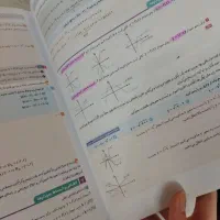 فرمول بیست دوازدهم با قیمت فوق العاده|کتاب و مجله آموزشی|تهران, دانشگاه شریف|دیوار