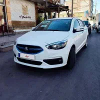 شاهین پلاس ۱۴۰۴ فول آپشن