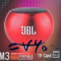 اسپیکر بلوتوثی JBL M3 Mini