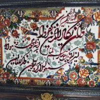 تابلو فرش ون یکاد|تابلو فرش|شهریار, شهریار|دیوار