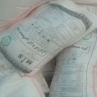 فروش کود رازی