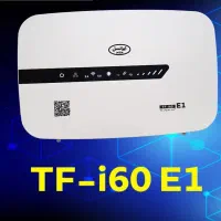 مودم ایرانسل