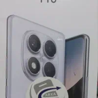 شیائومی ۱۴پرو ۲۵۶ پلم هنوز بازنشده