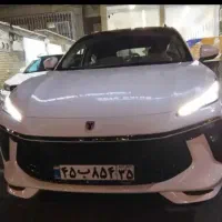 لاماری (ایما. هیبرید) LAMARY