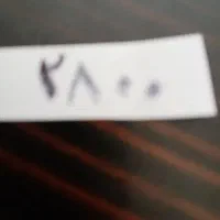 فروش خط تلفن ثابت