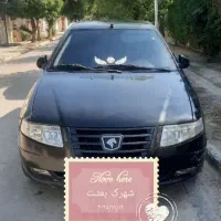 خودروی سواری سمند سورن