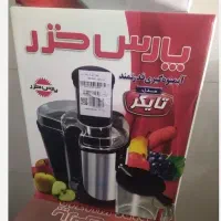 فروش جهیزیه آکبند زیر قیمت خرید اسپیکر.سرخکن و|سایر لوازم برقی|تهران, دستغیب|دیوار