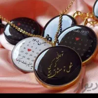 چاپ عکس دلخواه شما روی گردنبند|بدلیجات|الیگودرز, |دیوار