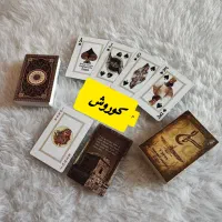 پاسور پاستور  همه مدل اورجینال و فانتری|اسباب‌‌بازی|مشهد, امامیه (شهرک غرب)|دیوار