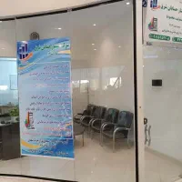 حل مشکلات کامپیوتری در محل و یا از راه دور