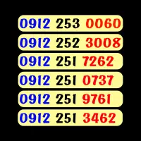 0912.452.4841|سیمکارت|قم, نخودی|دیوار