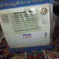 کولر آبی آذر درخشان