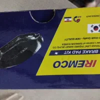 لنت امکو شرکتی 405