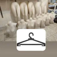 مانکن دبه ای و چوب لباسی