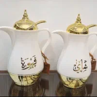 فلاسک دوقلو وارداتی