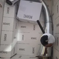 شیر روشوییkwc