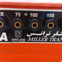 موتورجوش|ابزارآلات|شیراز, کاراندیش|دیوار