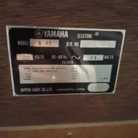 ارگ یاماها دو طبقه در حد نو