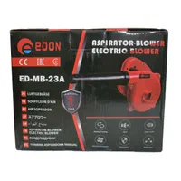 دمنده مکنده/بلوور دیمردار ادون سیم پیچ مس|مصالح و تجهیزات ساختمان|اصفهان, پوریای ولی|دیوار